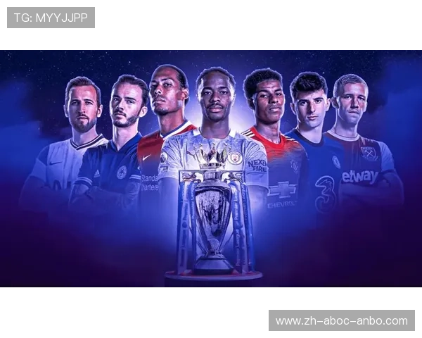 英超本土球员定义及其对联赛发展的意义 英超本土球员定义及其对联赛发展的意义