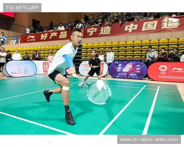 羽毛球亚锦赛徐晨